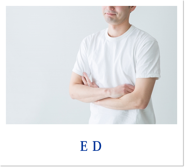 ED
